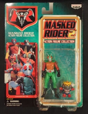 Banpresto action figure collection/Kamen Rider 2 Sky Rider Sky Rider 537025