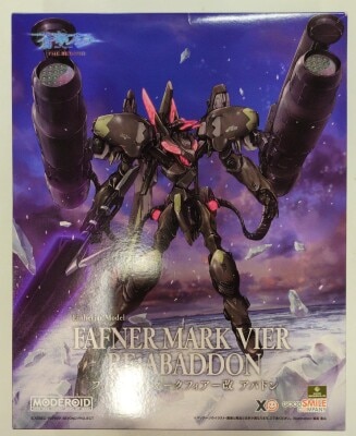 Good Smile Company MODEROID (MODEROIDO) THE BEYOND Fafner Mark Fear Kai Abaddon 图片 1