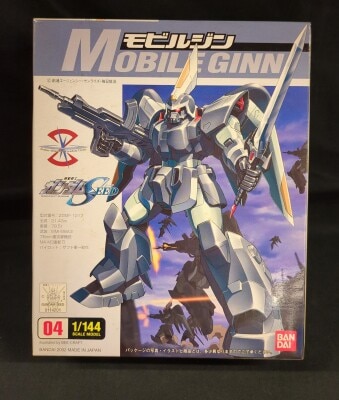 Bandai 1/144 Mobile Suit Gundam Seed Mobiljin 04 imagen 1