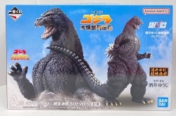 Bandai Spirits Ichiban Kuji Godzilla Daikaiju Retsuden GA Prize Godzilla (1991) Abashiri Fierce Battle SOFVICS 圖片 1