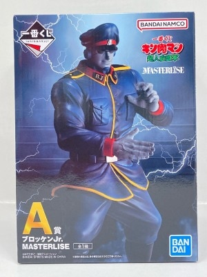 Bandai Spirits Ichiban Kuji Kinnikuman Superhuman Blood Alliance A-Prize Brocken Jr. MASTERLISE