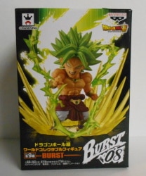 Banpresto WCF Dragon Ball BURST Super Saiyan Broly