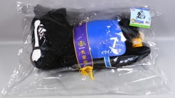 Taito Taito Lottery HORSE HEROES A-Prize Equinox Very Large Plush Toy image 1