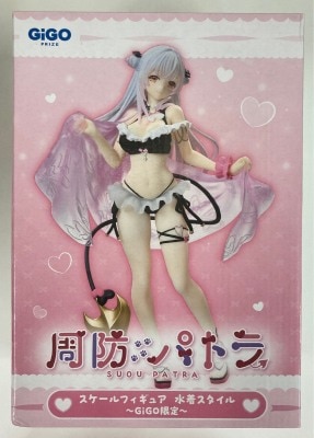 Fukuya Scale Figure Swimsuit Style ~GIGO Limited~ Suou Patra