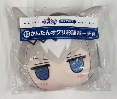 double Culture Partners Entertainment Lottery Uma Musume Cinderella Gray Easy Oguri Face Pouch Prize 0 image 1