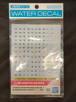 Bandai 30 MINUTES SISTERS Water-Slide decal (General Purpose) (3)