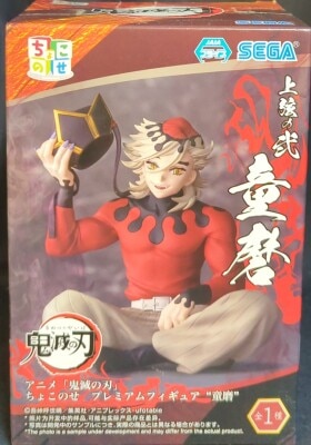 Sega Choconose Premium Figure Demon Slayer: Kimetsu no Yaiba Douma