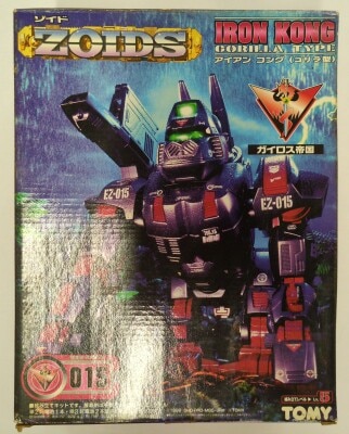 Tomy Guylos Empire(Neo Zenebas) ZOIDS Iron Kong <gorilla type=""> EZ015 </gorilla>