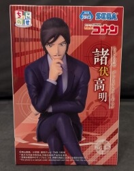 Sega Choconose Premium Figure Detective Conan (Case Closed) Takaaki Morofushi รูปภาพ 1