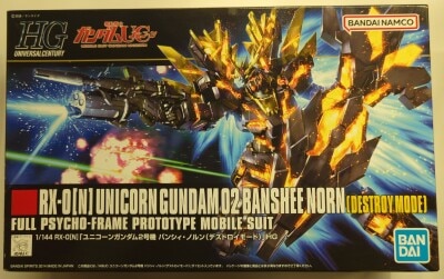 Bandai Spirits HGUC 1/144 Bandai Namco Unicorn Gundam 2nd Unit Banshee Norn (Destroy Mode) 175 图片 1