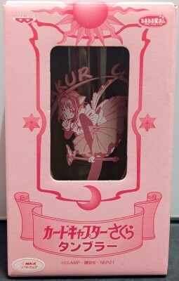 Banpresto Cardcaptor Sakura Tumbler Pink imagen 1