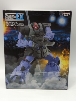 Banpresto SCMEX Black Tri-Stars Mobile Suit Gundam Dom (Mash's machine)