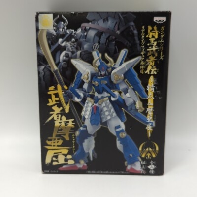 Banpresto Kiba Mushaden Warriors RT Figure 02 (Reprint) Musha Marcus 圖片 1
