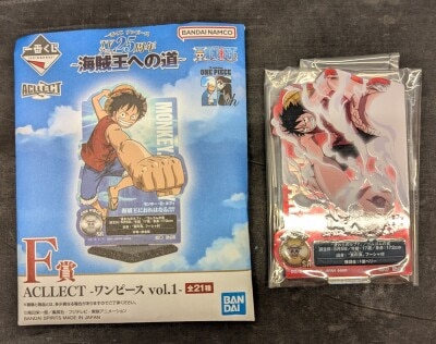 Bandai Spirits Ichiban Kuji One Piece TV Anime 25th Anniversary Road to the Pirate King F-Prize Luffy (SR) ACLLECT One Piece vol.1