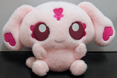 Bandai Spirits Ichiban Kuji Precure 20th Anniversary! B-Prize: Fluffy Fairy Plush Toy - Mipple imagen 1