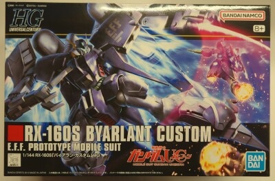 BANDAI SPIRITS HGUC 1/144 Bandai Namco Byarlant Custom 147 图片 1