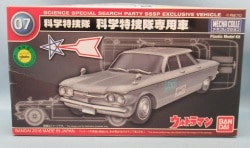 Bandai Mecha Collection Ultraman Science Special Search Party Special Vehicle Bild 1