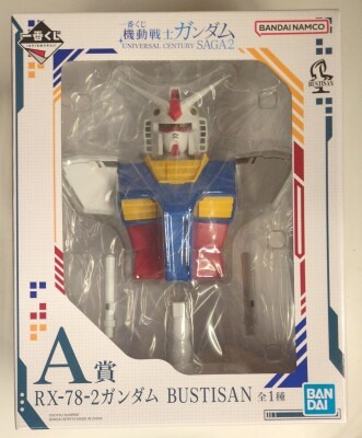 Bandai Spirits Ichiban Kuji Mobile Suit Gundam UNIVERSAL CENTURY SAGA2 A-Prize RX-78-2 Gundam BUSTISAN
