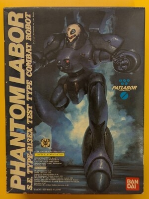 Bandai 1/60 Phantom Labor 图片 1