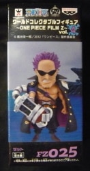 Banpresto WCF One Piece FILM Z vol.4 FZ025 Zett imagen 1