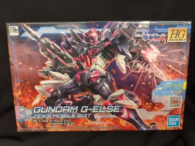 Bandai HG 1/144 Gundam Build Divers Gundam G-Els 020