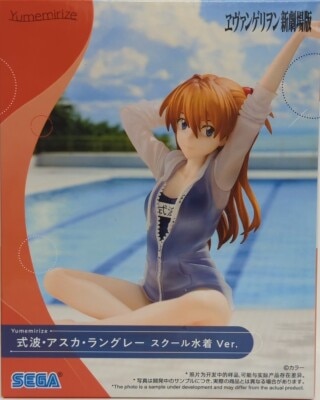 SEGA Yumemirize Rebuild of Evangelion (Evangelion: New Theatrical Edition) Asuka Shikinami Langley School's swimsuit Ver. 图片 1