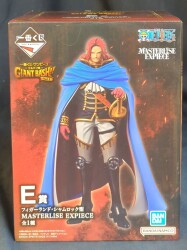 Bandai Spirits Kuji One Piece -Elbaf Arc- GIANT BASH!! Vol.1 E-Prize: Figurine Land Shamrock Saint MASTERLISE EXPIECE