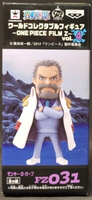 Banpresto WCF One Piece FILM Z vol.4 FZ031 Garp 圖片 1