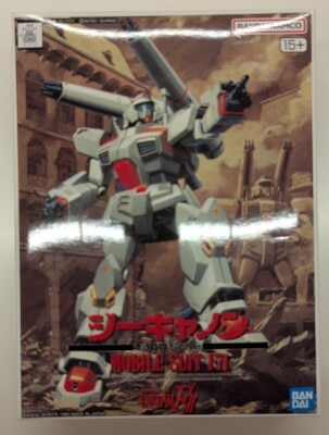 Bandai 1/100 Mobile Suit Gundam F91 G-Cannon +15 (marked 1)