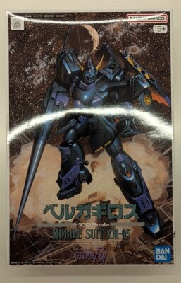 Bandai Namco 1/100 Mobile Suit Gundam F91 Berga Giros +15 (6)