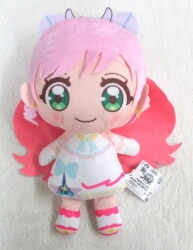 Bandai Spirits Hirogaru Sky! PreCure Super Mofugu Plush Toy Cure Prism