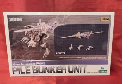 Kotobukiya HMM Zoids Customized Parts Pile Bunker Unit hình ảnh 1