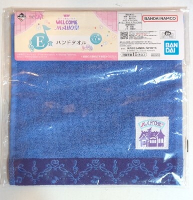 BANDAI NAMCO Ichiban Kuji / Ojamajo Doremi (Magical Doremi) ~WELCOME MAHO-do~ E-Prize: MAHO-do Hand Towel 图片 1