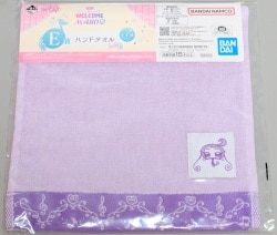 BANDAI NAMCO Ichiban Kuji / Ojamajo Doremi (Magical Doremi) ~WELCOME MAHO-do~ E-Prize Hand Towel Roro 图片 1