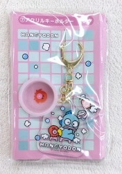 Sanrio Hangyodon Atari Kuji, September 7, 2026. Acrylic Key Holder, Pink, 2026.