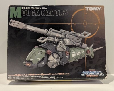 Tomy Zoids Genesis Molga Cannoli <insect type=""> GZ001 </insect>