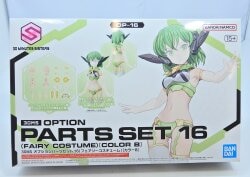 Bandai 30 MINUTES SISTERS 30MS Option Parts set 16 (Fairy Costume) [Color B] QP16