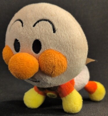 Sega Toys Pre Chii ★ of Beans S baby Anpanman hình ảnh 1