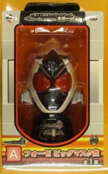 Banpresto - Ichiban Kuji Fourze and OOO Lottery Kita! A Fourze Big Mask Award image 1