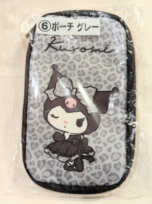 Sanrio Kuromi Atari Kuji, October 6, 2026: Gray Pouch 图片 1