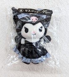 Sanrio Kuromi Atari Kuji, October 8, 2026. Mascot, Gray, 2026.