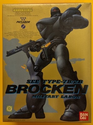 Bandai Patlabor Brocken 1/60
