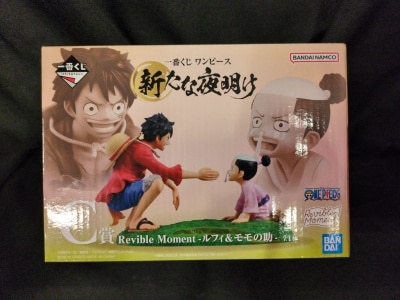 Bandai Spirits Ichiban Kuji One Piece New Dawn C-Prize Luffy and Momonosuke Revible Moment 圖片 1