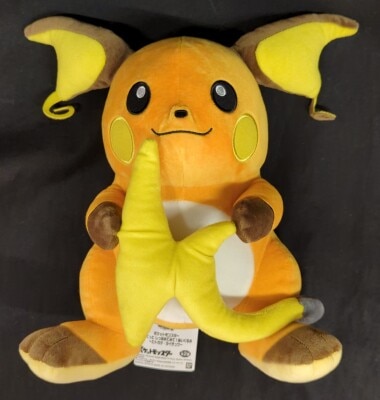 Bandai Spirits Mofugutto Look at the Tail! Plush Toy Charmander& Raichu (Pokemon Raichu)