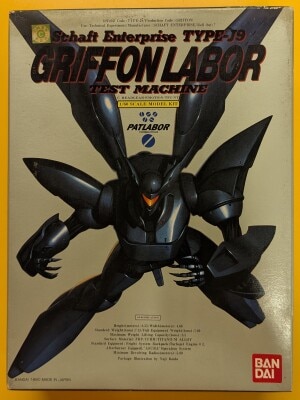 Bandai 1/60 scale Griffon Labor 6
