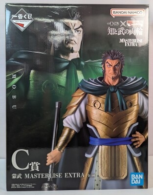 Bandai Spirits Ichiban Kuji Spring and Autumn Warring States War Kingdom The Animation The Two Wheels of Wisdom and Military Power C-Prize Moubu MASTERLISE EXTRA 图片 1