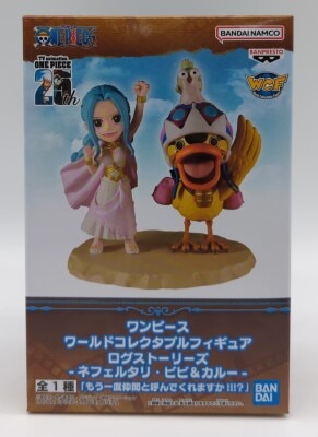Bandai SPIRITS WCF PIECE Log Stories Nefertari Vivi and Karoo "Will you call me your friend again!!!?" imagen 1