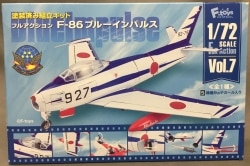 F-TOYS / Full action F-86 Blue Impulse