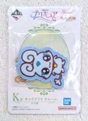 Bandai Spirits Ichiban Kuji Precure Endless Grace K-Prize Character charm Flappy imagen 1