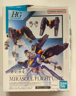 BANDAI SPIRITS HG 1/144 Mobile Suit Gundam: The Witch from Mercury Mirasoul Flight Unit Equipped 13